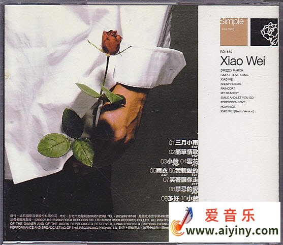 封底.jpg