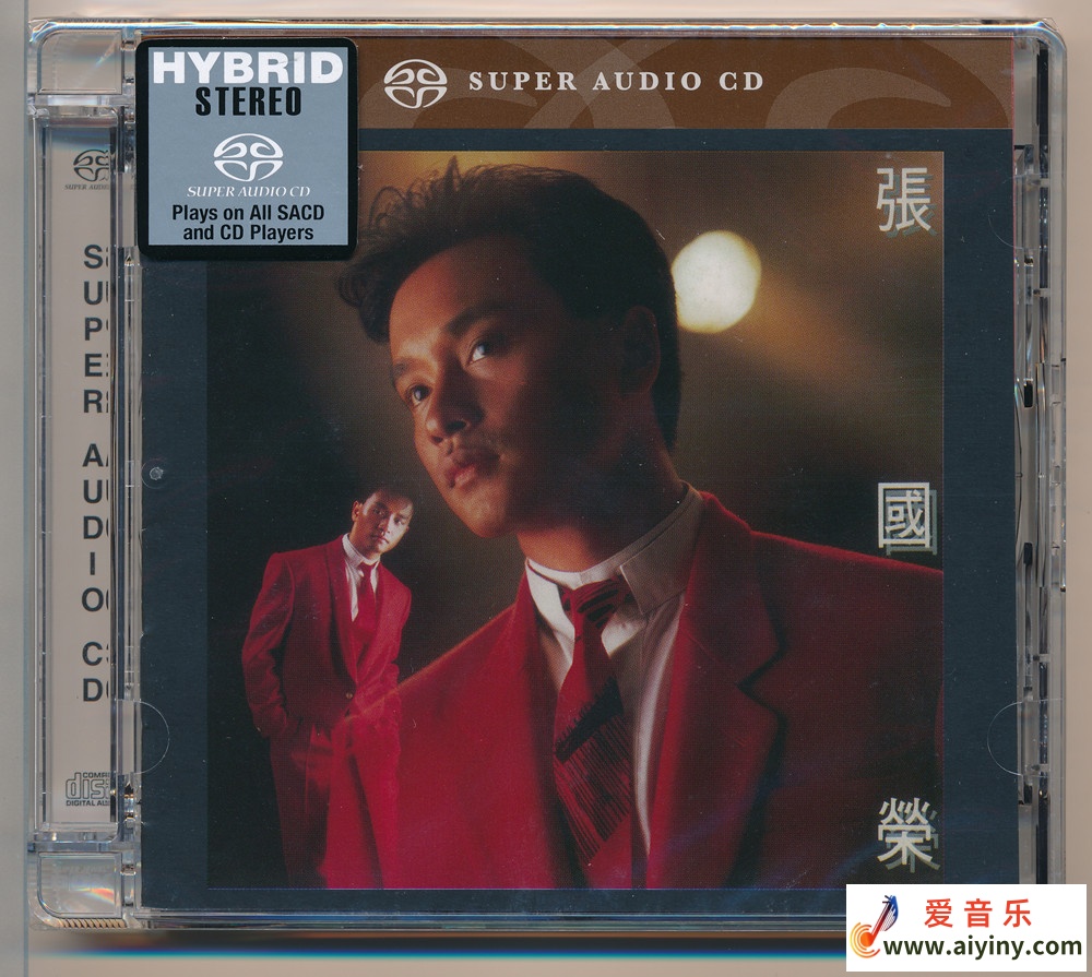 CD.jpg