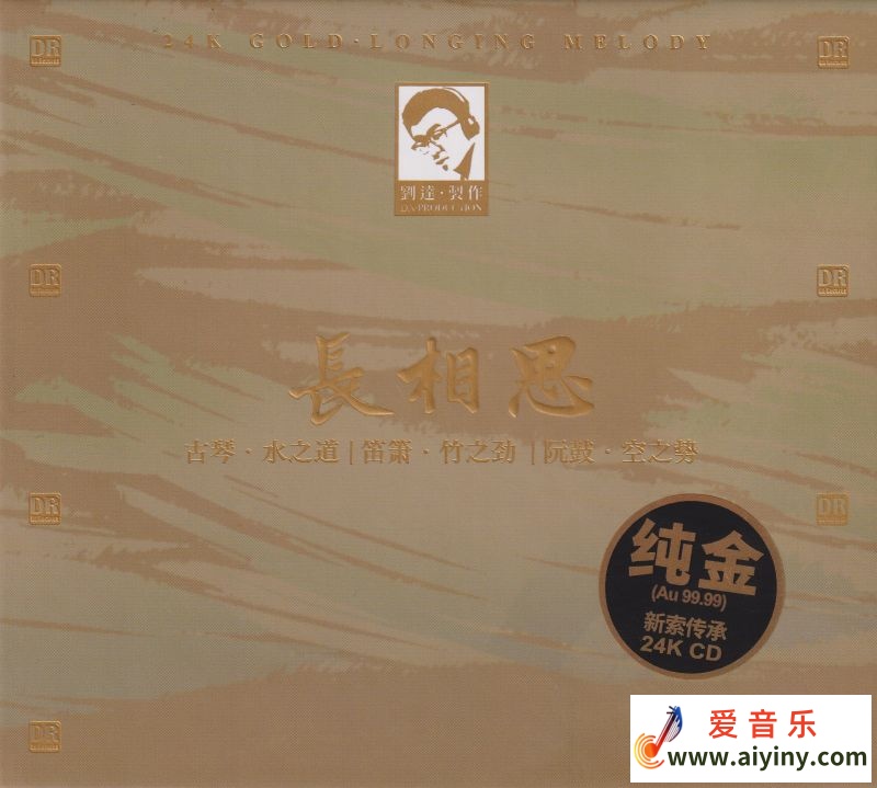 COVER.jpg