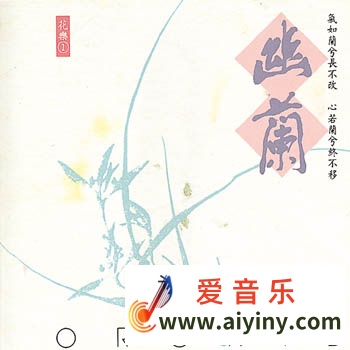 TCD-4501幽蘭.jpg