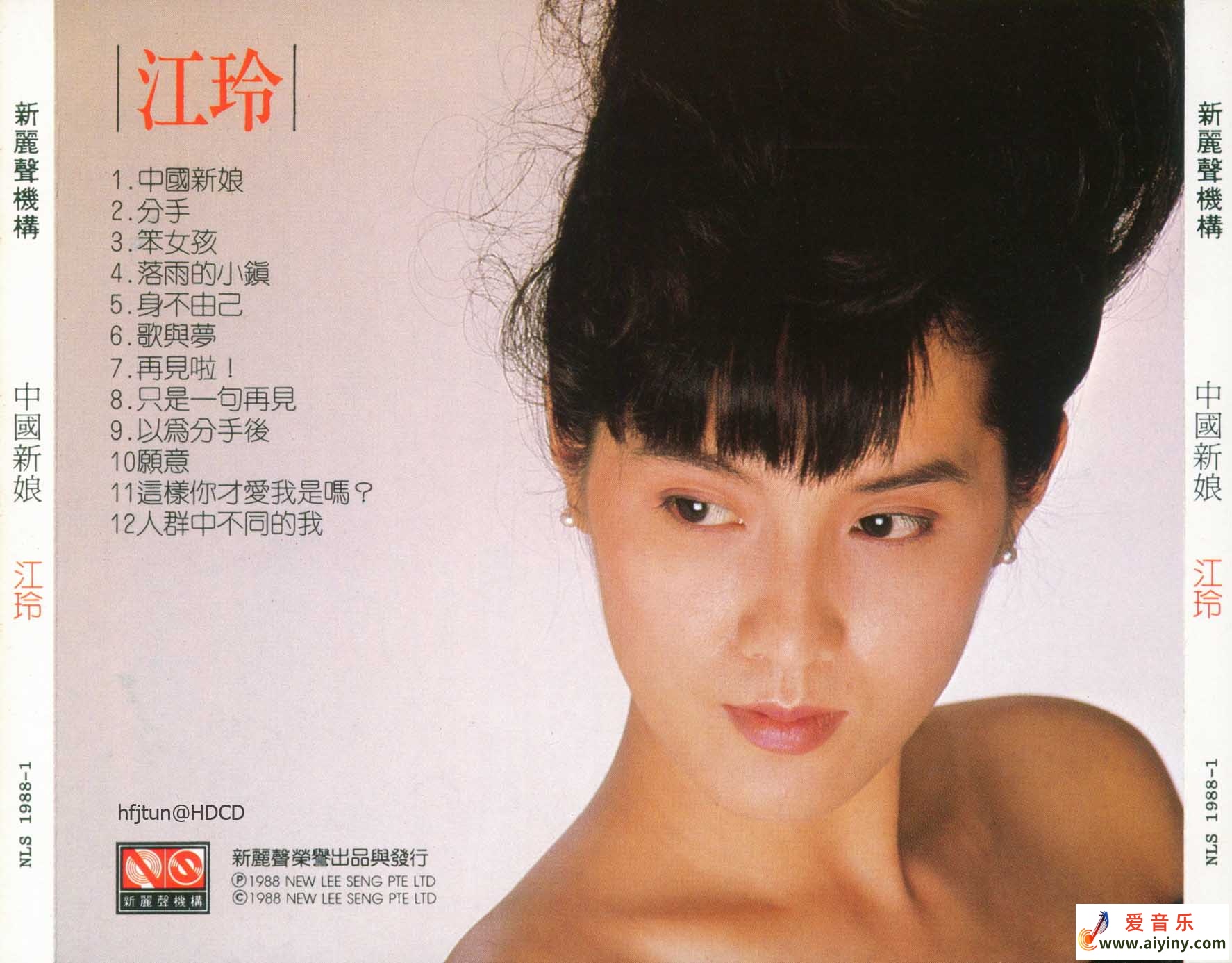 02 - 副本副本.jpg