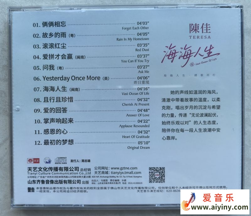 封页.jpg