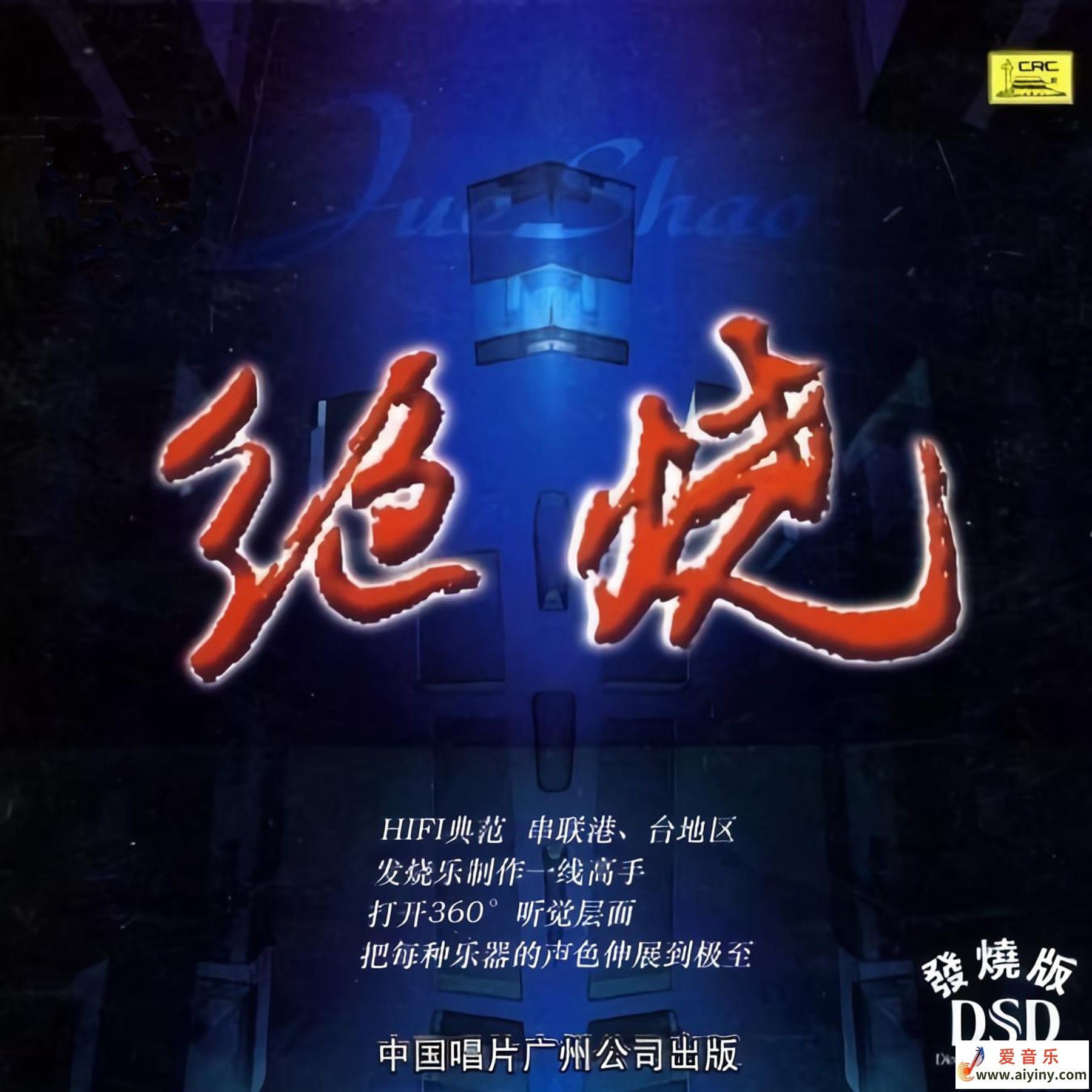 COVER.jpg