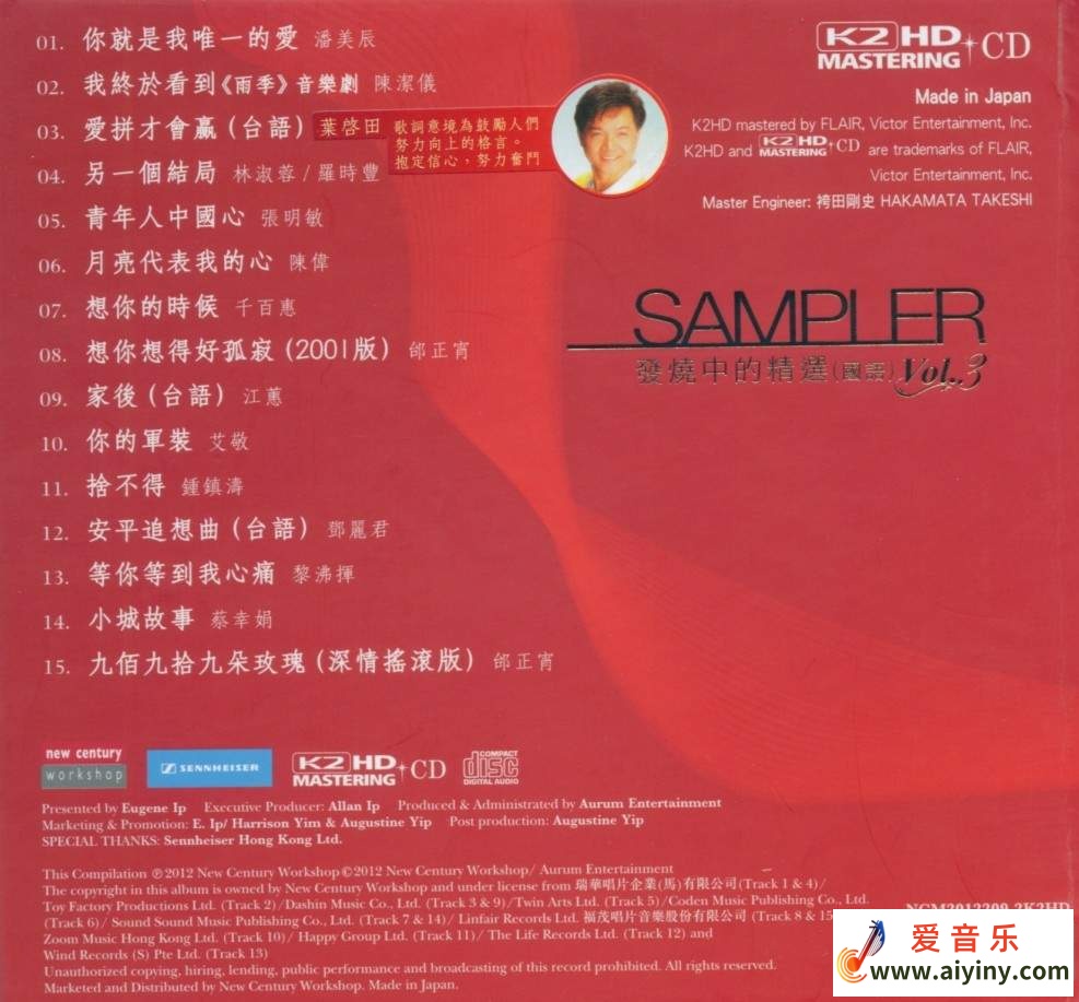 封底.jpg