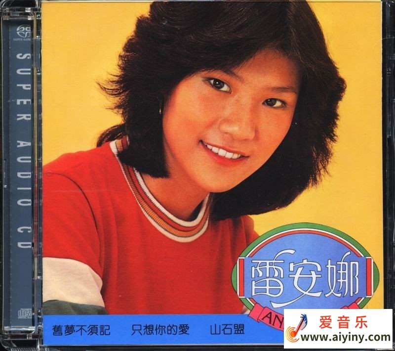 folder.jpg