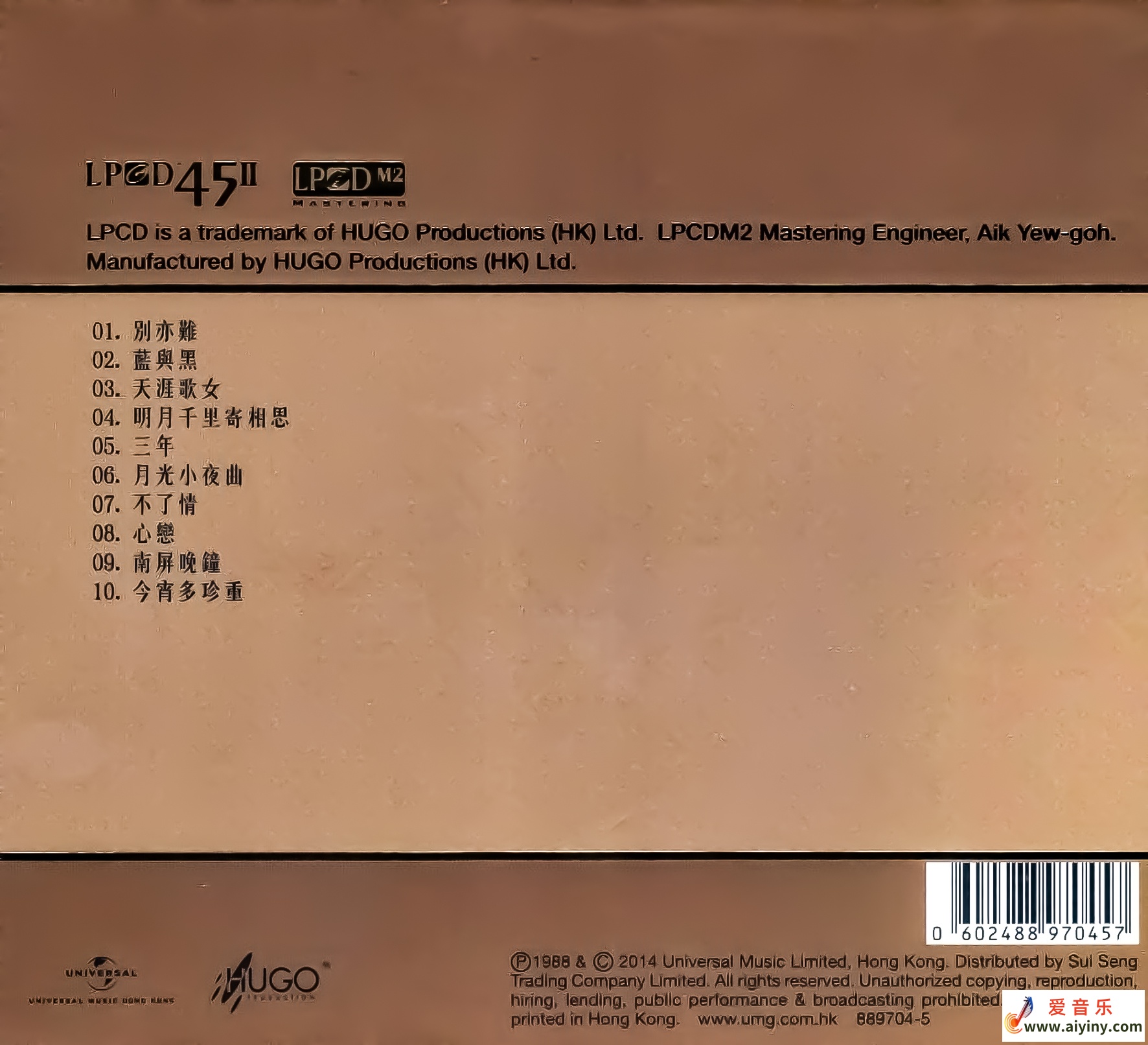 Back.jpg
