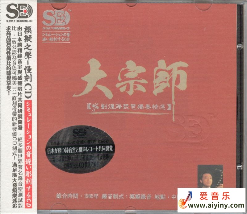 COVER.jpg