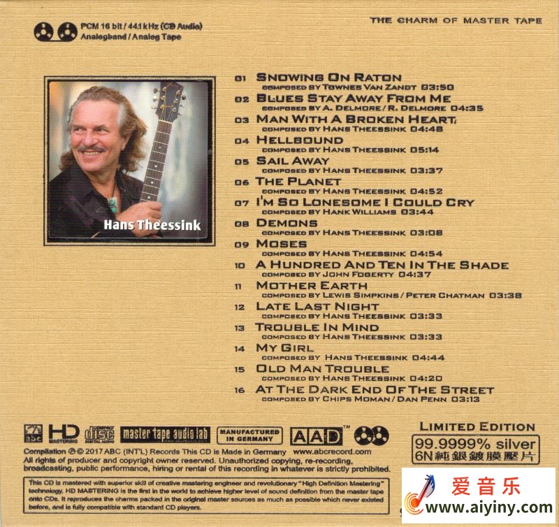 低音王 心中布鲁斯[6N纯银镀膜]-BACK.jpg