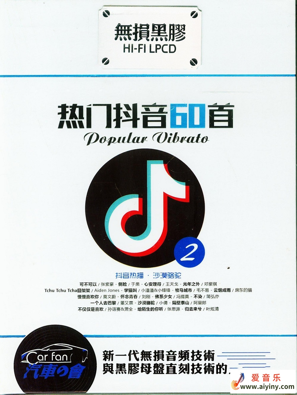 cover.jpg