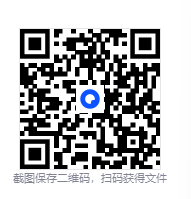 QQ20251224-112315.png