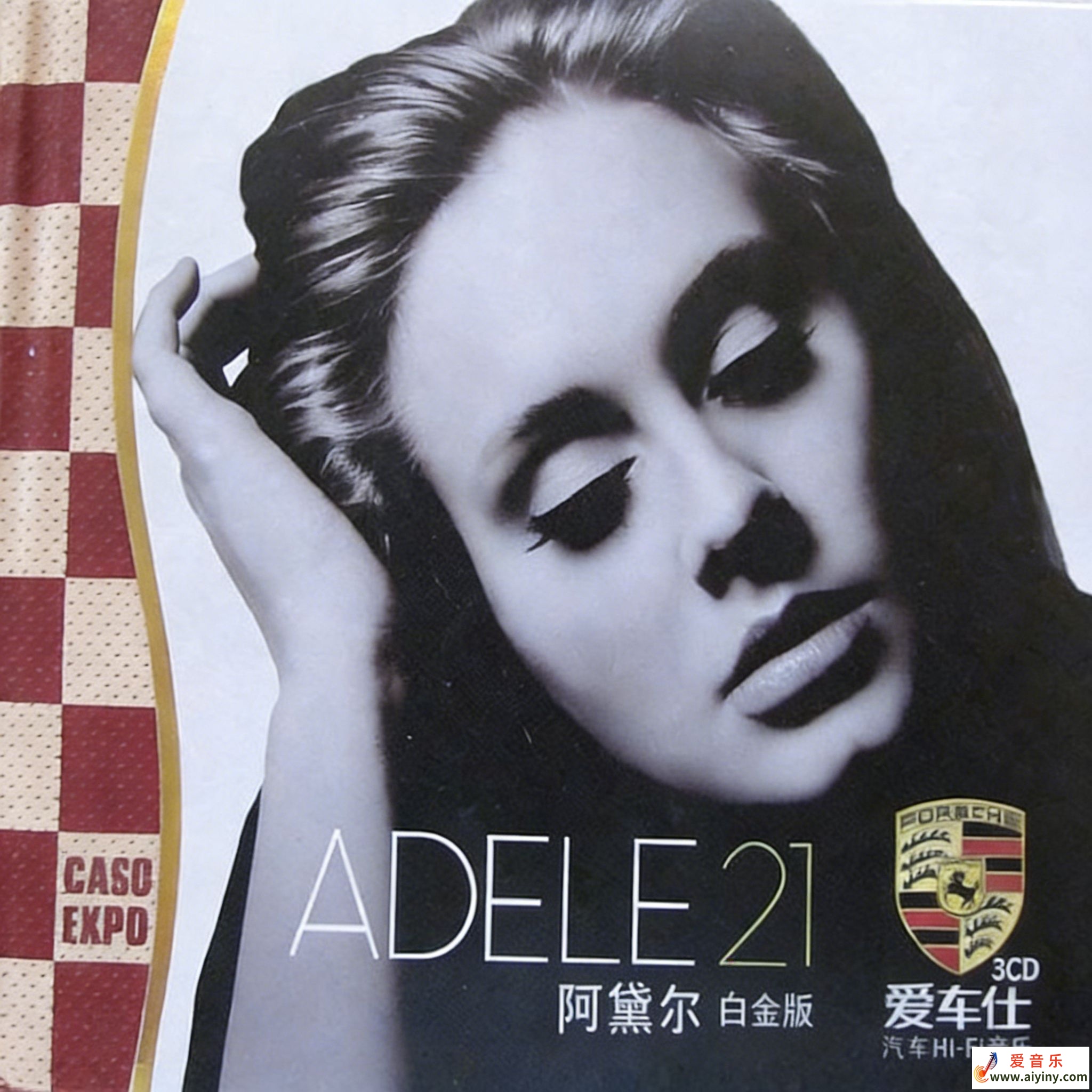 Adele阿黛尔《ADELE 21阿黛尔白金版 3CD》[WAV+CUE]15 / 作者:匿名网友 / 帖子ID:4154