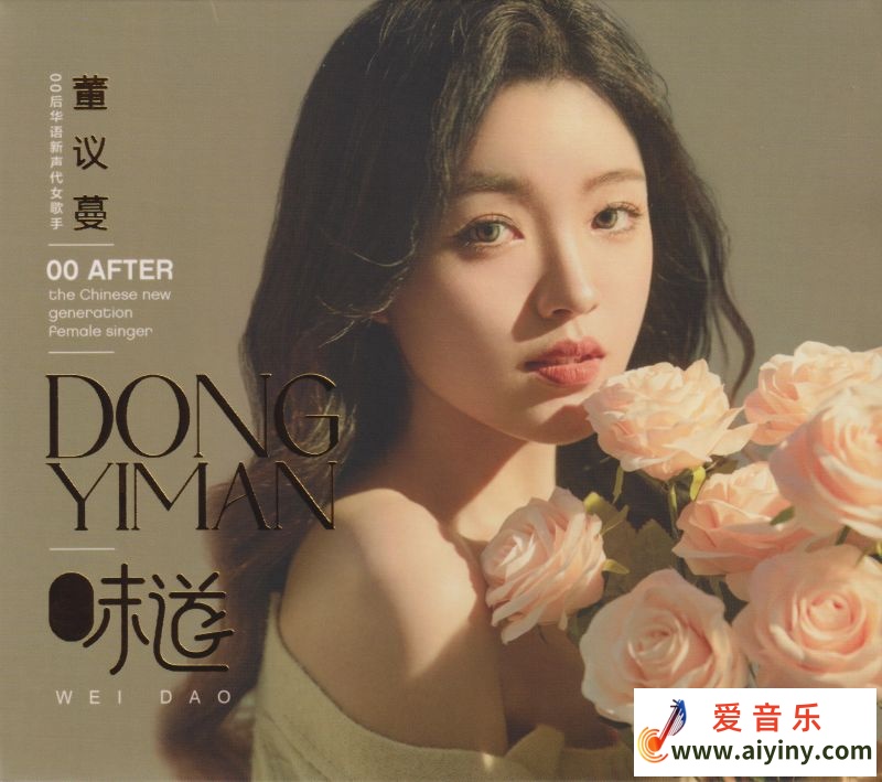 COVER.jpg