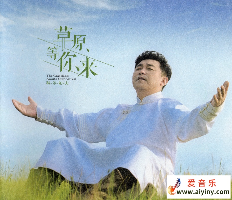 COVER.jpg