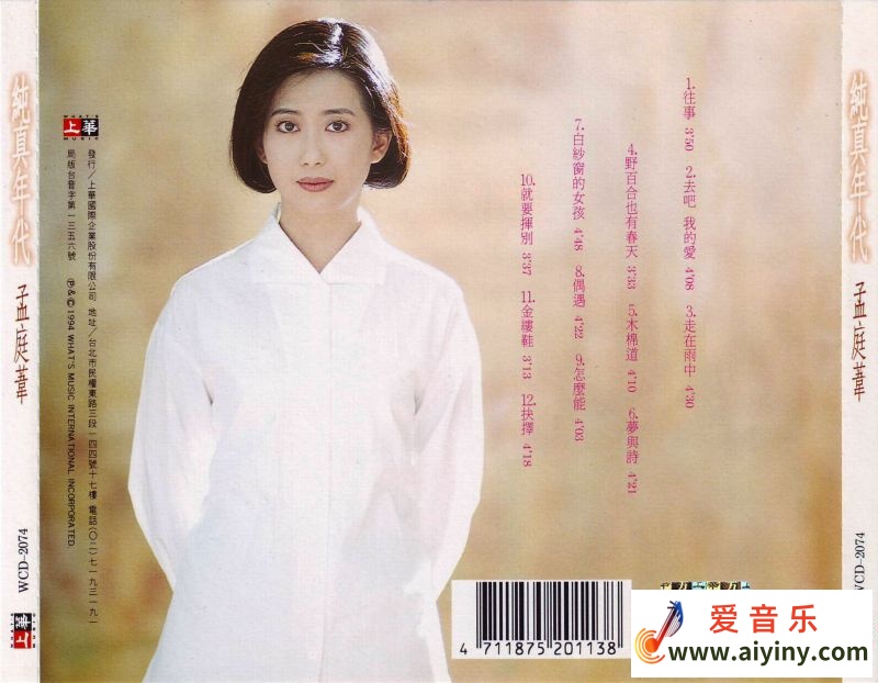 封底.jpg