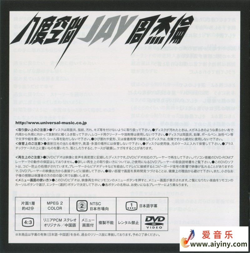 Booklet-17.jpg