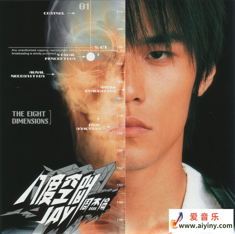 Cover.jpg
