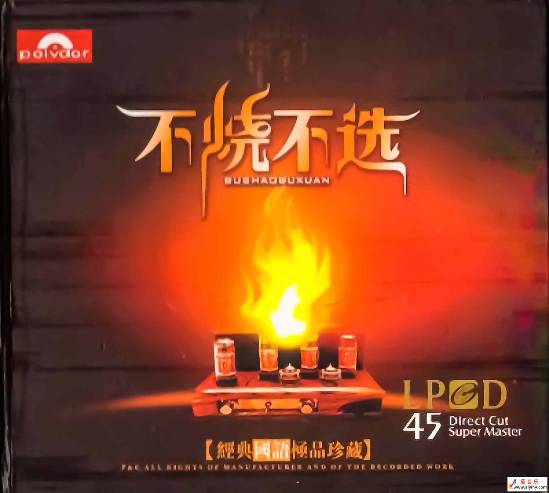 Cover.jpg