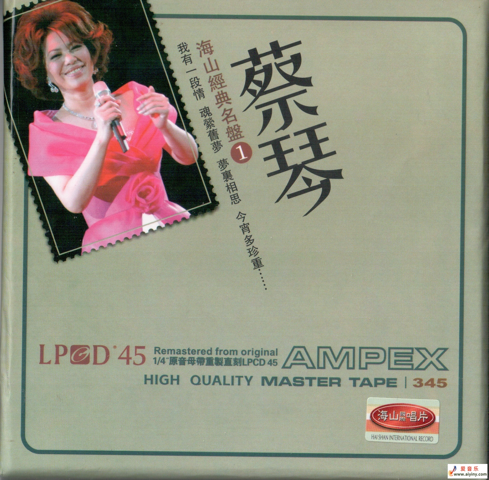 folder.JPG