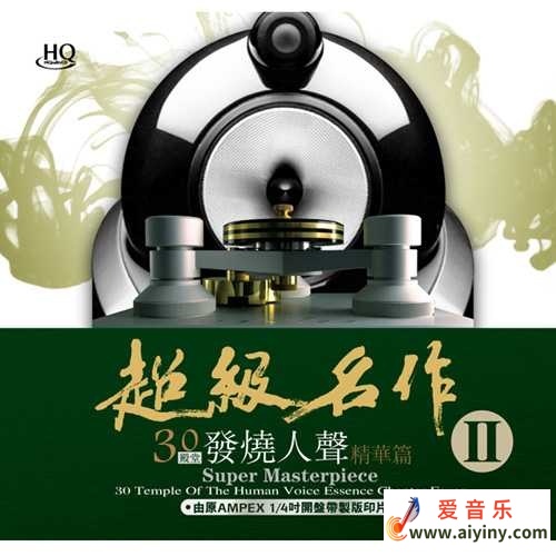 封面.jpg
