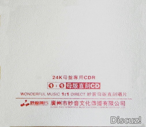 古筝与童丽的故事-对话2-BACK.jpg