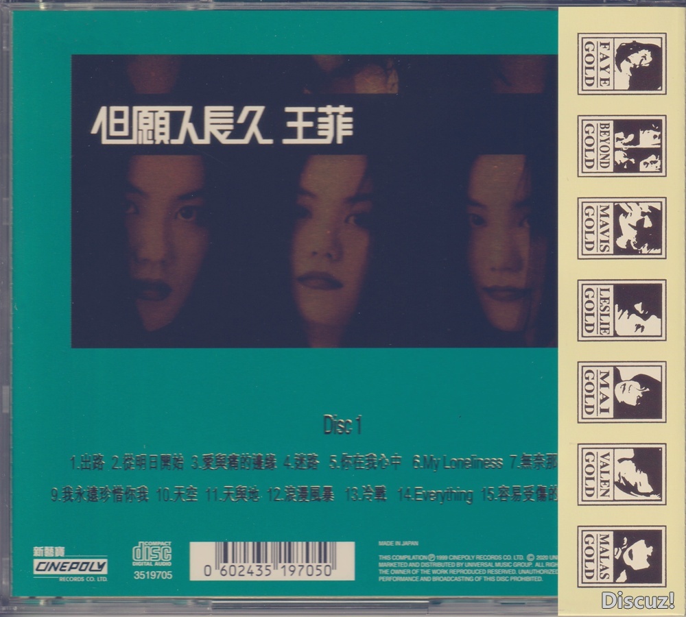 back1.jpg