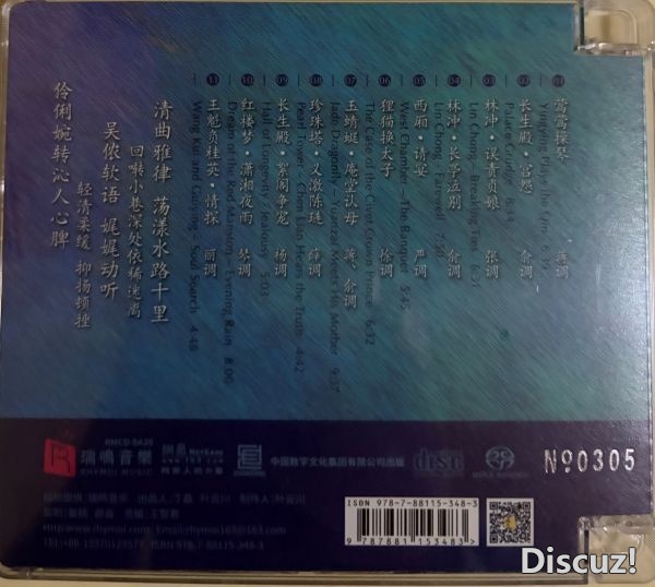68E989B1-A80C-4D20-9DB0-7621F7622E3A_L0_001.JPG