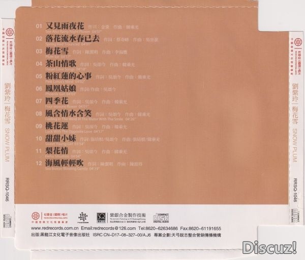 封背.jpg