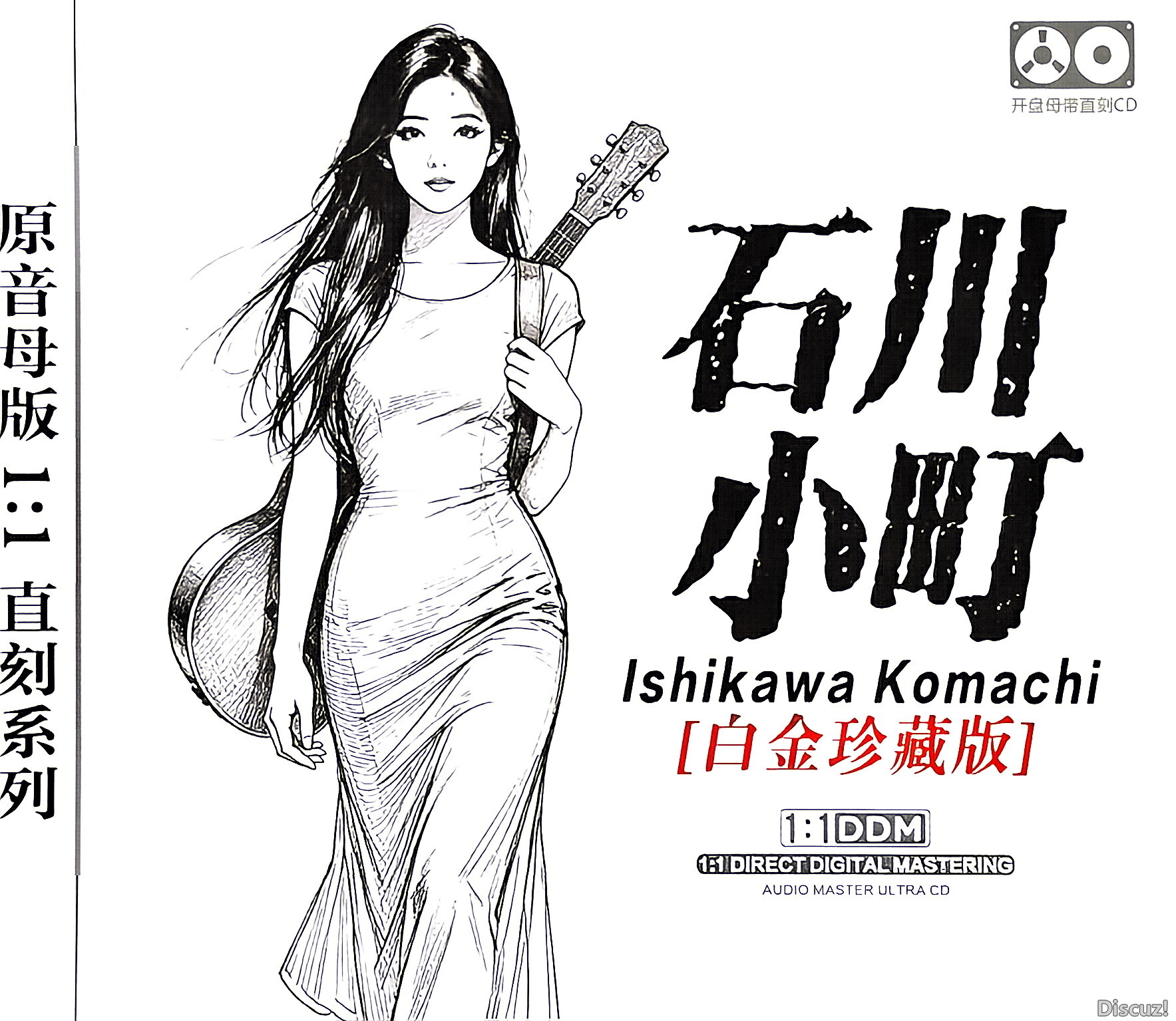 Cover.jpg