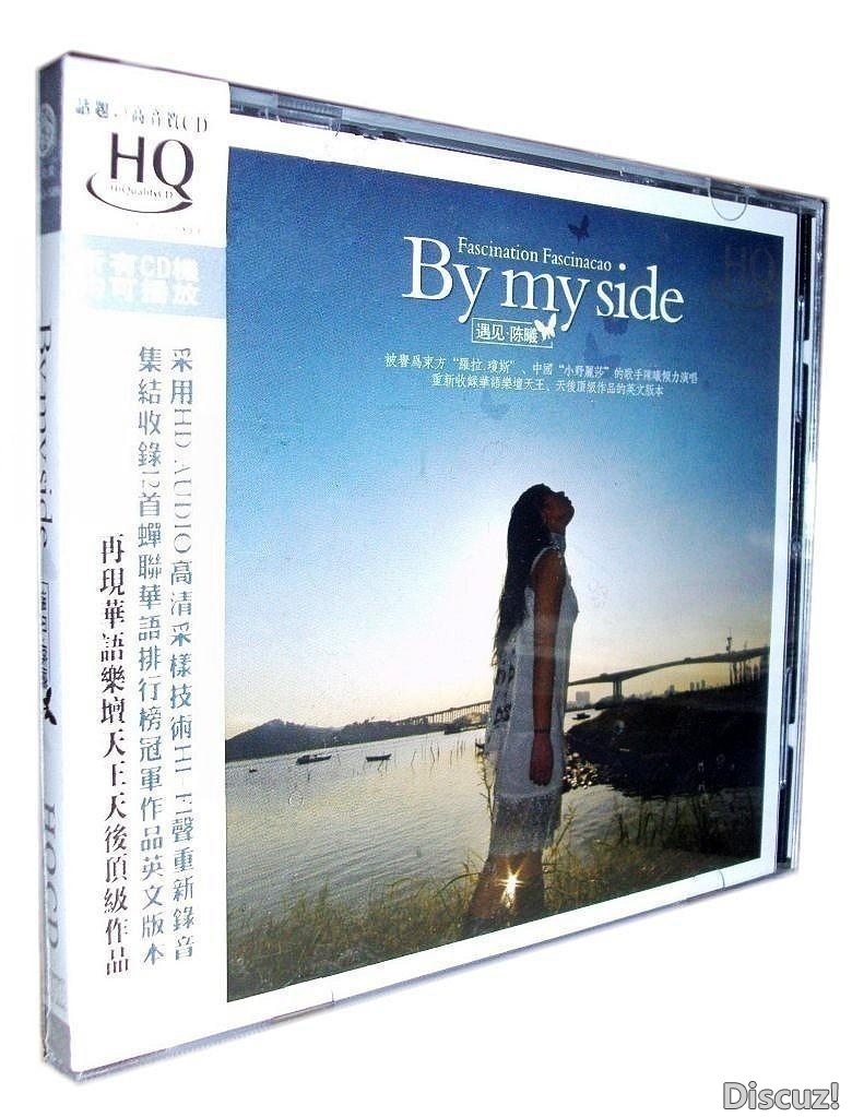 陈曦《遇见By my side》2011 WAV+CUE